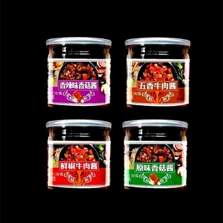 Sốt trộn ăn kèm cơm,phở 100g