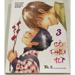 Truyện tranh Cỏ Phụ Tử - Tập 3