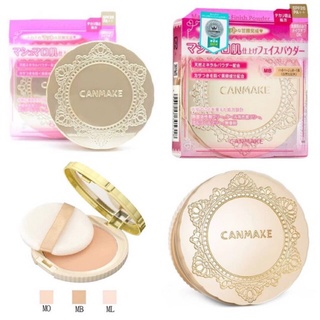 Phấn phủ Canmake 10g Marshmallow Nhật