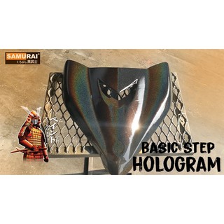 Sơn xịt SAMURAI màu Hologram - HG77 (300ml)