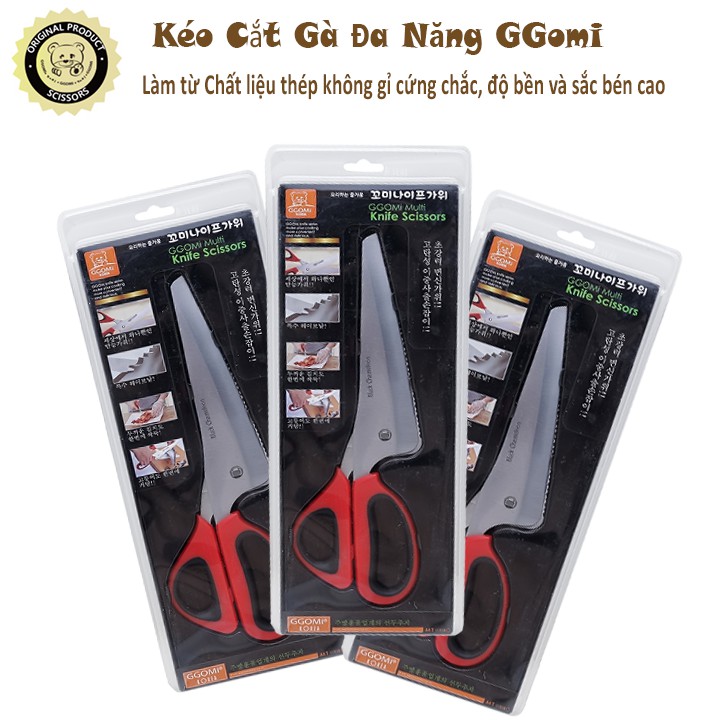 Xả sốc 3 ngày kéo cắt gà ggomi đa năng Hàn Quốc - br00347