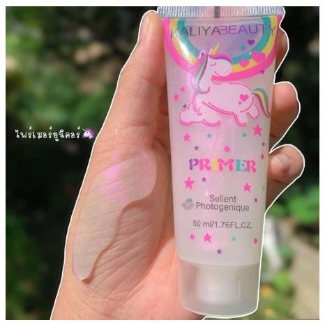 Kem Lót Bắt Sáng Căng Bóng Da Kaliya Beauty Primer