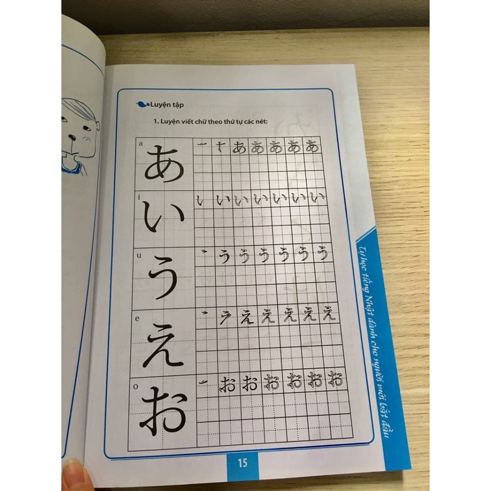 Sách (Học Kèm theo MCBoooks App) Tự Học Tiếng Nhật Dành Cho Người Mới Bắt Đầu