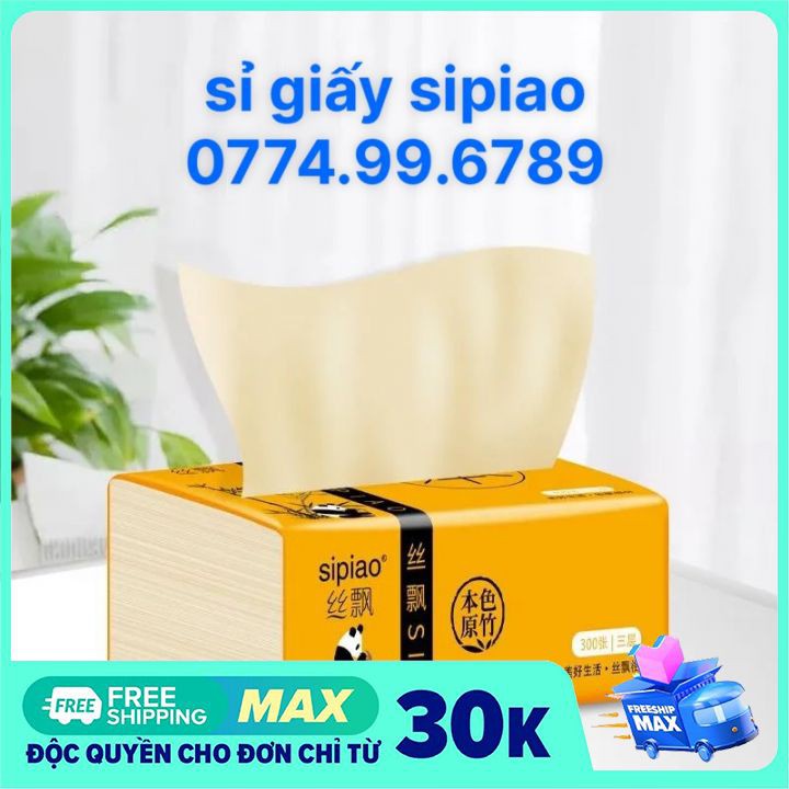 Giấy gấu trúc sipiao loại 1