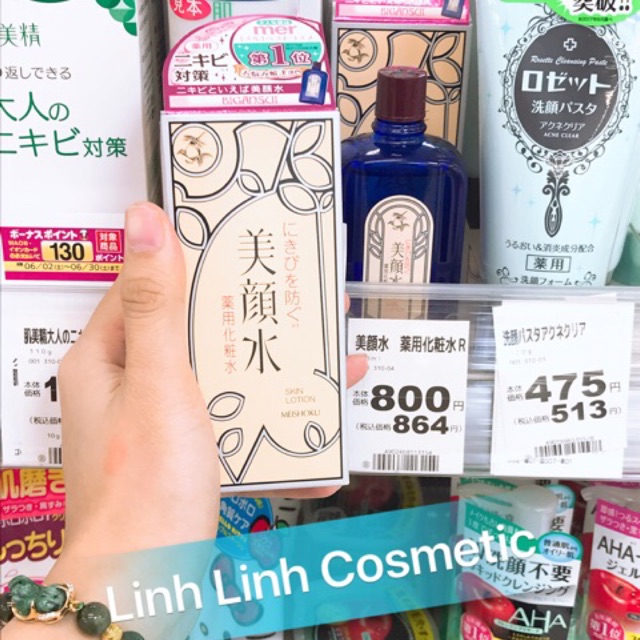 (HOÀN XU EXTRA) ( bill + clip mua hàng ) Lotion Giảm Mụn Meishoku Bingansui