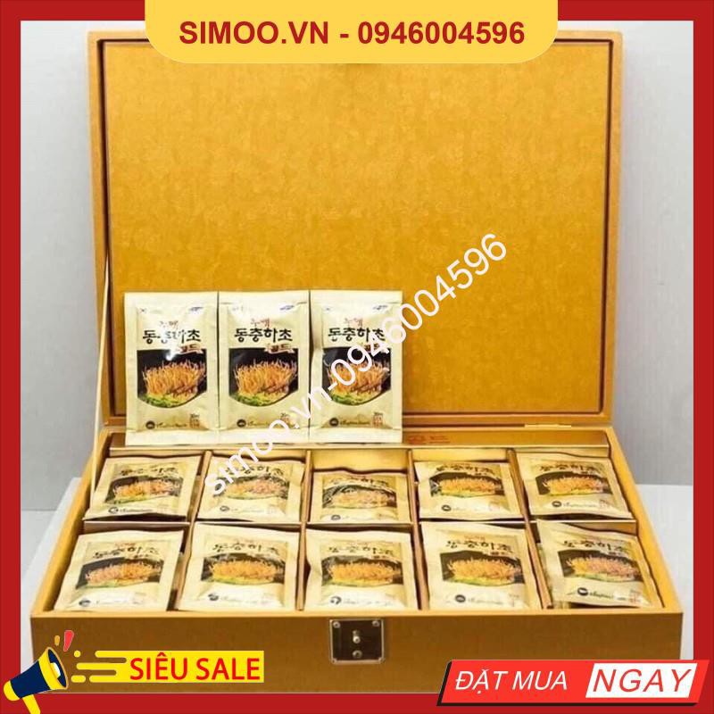 💥 ⚡  Đông Trùng Hạ Thảo Hộp Gỗ Vàng 60 gói Hàn Quốc 💥 ⚡ SẢN PHẨM CHÍNH HÃNG💥 ⚡