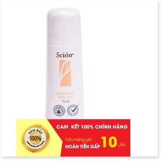 Lăn Khử Mùi Sicon Pure White Roll On  75ml