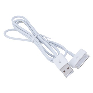 Cáp sạc iphone 4 chất lượng cực tốt