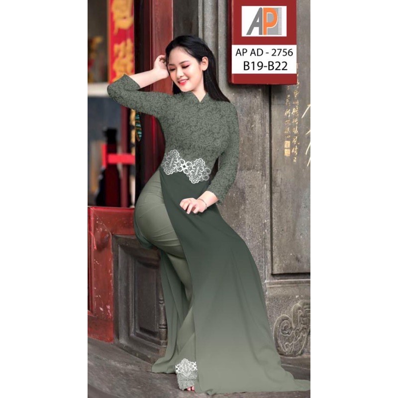 Vải áo dài giả ren