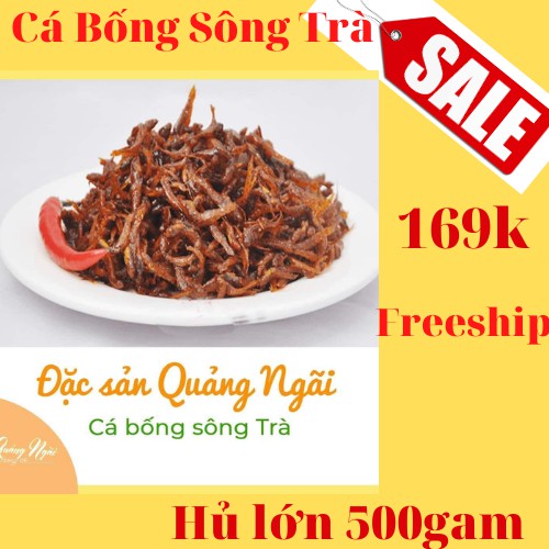 CÁ BỐNG SÔNG TRÀ KHO TIÊU ĐẶC SẢN QUẢNG NGÃI NHÀ LÀM ĂN CÙNG CƠM NÓNG HOẶC CHÁO RẤT NGON