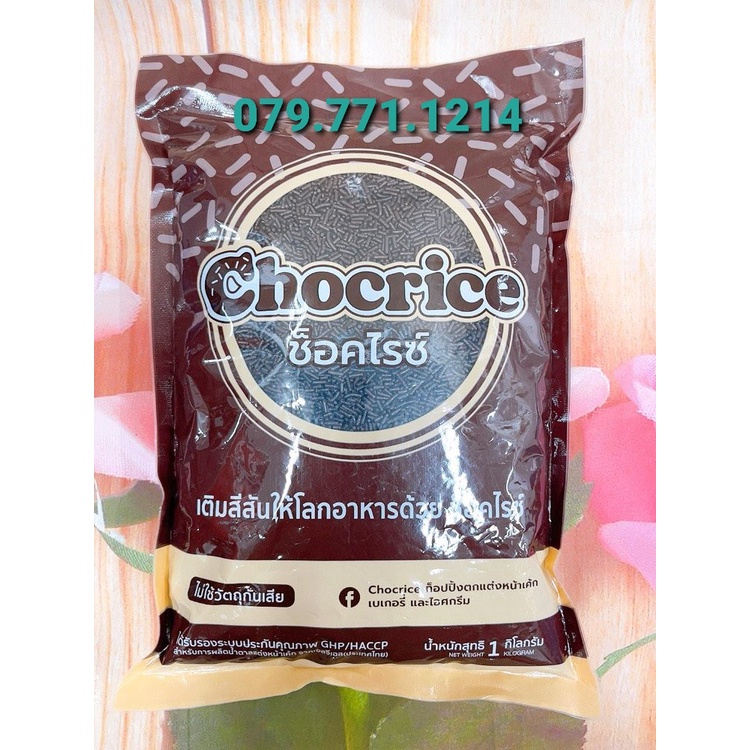 Cốm gạo Socola ( Chocrice) Thái lan gói 1kg