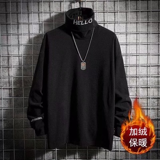 Áo sweater dệt kim tay dài cổ cao dáng rộng thêu họa tiết phong cách Nhật Bản thời trang xuân thu cho nam và nữ M-5XL