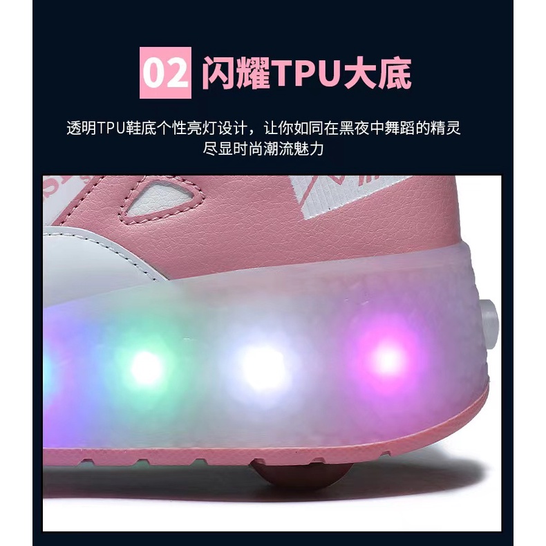 Giày Chạy Bộ Hai Gót Có Bánh Xe Lăn Phát Sáng Cho Bé Trai Bé Gái