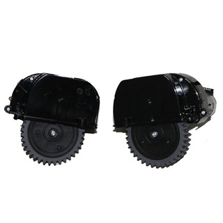 Bánh xe robot medion 18500/18501