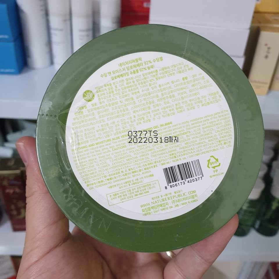 Gel Lô Hội Nature Republic Aloe Vera 92% Soothing Gel 300ml - Hoàng Thanh Cosmetics