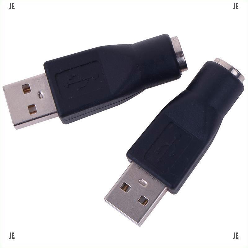 Set 2 đầu chuyển đổi từ cổng USB sang giắc cắm USB cho chuột/bàn phím máy tính