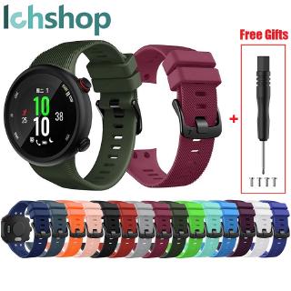 Dây Đeo Silicon Thay Thế Cho Đồng Hồ Thông Minh Garmin Forerunner 2 / Forerunner 45 / F45