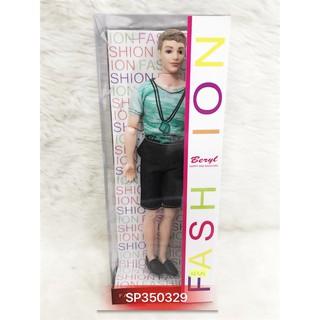Đồ chơi búp bê Ken trai thời trang L5731