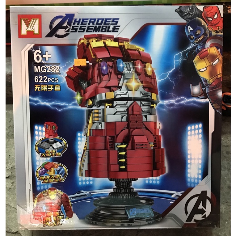 Đồ chơi xếp hình Avengers MG282 Găng tay nano vô cực của người sắt