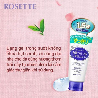 Tẩy tế bào chết dành cho da mặt Nhật Bản Rosette