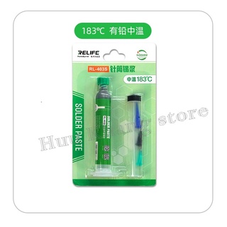 Thiếc hàn xylanh, ống tiêm Relife