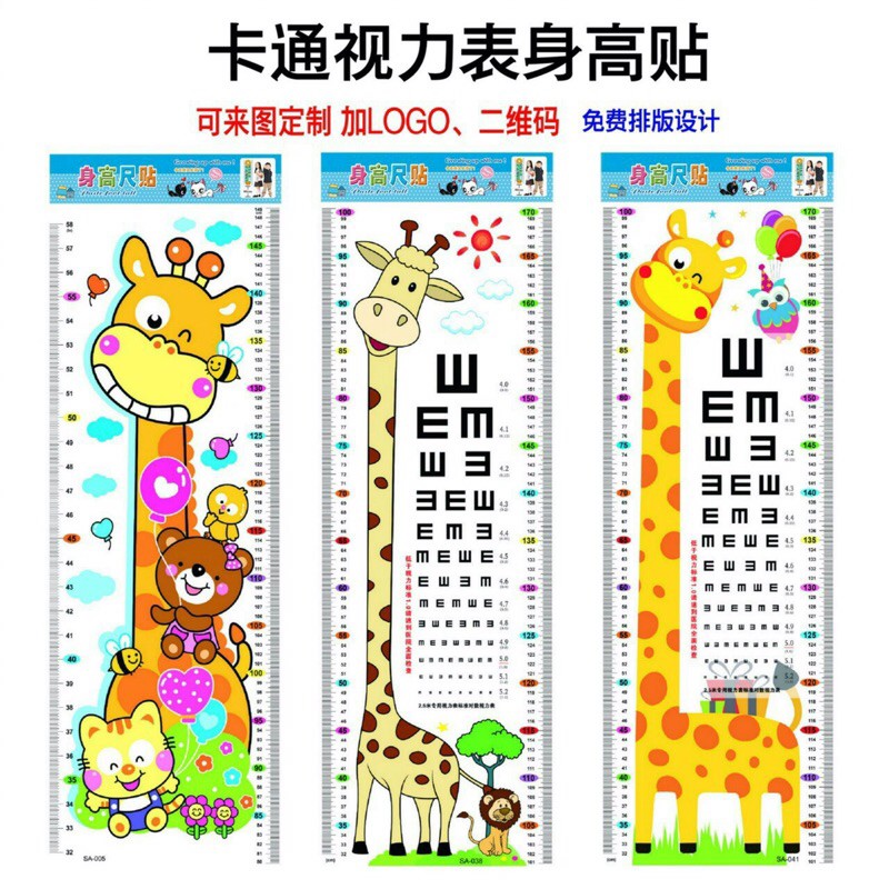 Decal dán tường có thước đo chiều cao và theo dõi thị lực cho bé.
