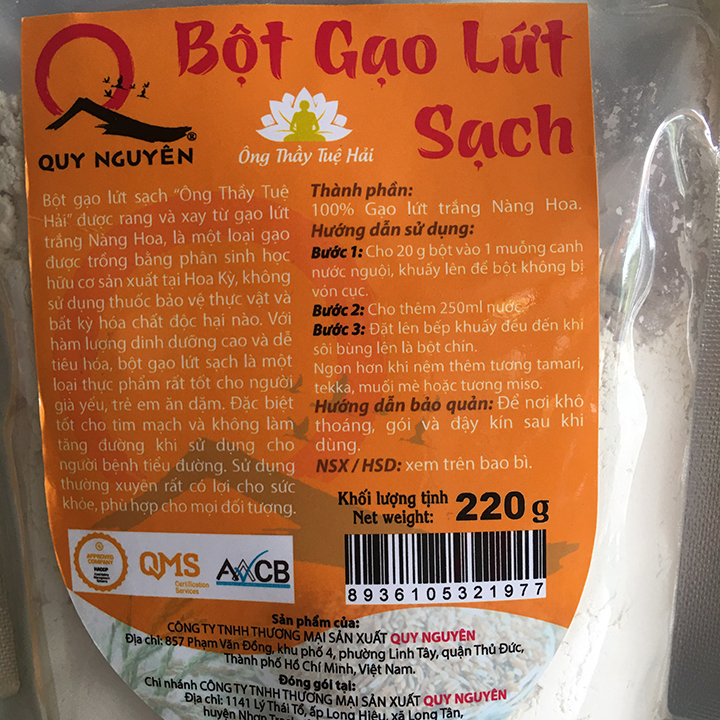 Bột gạo lứt trắng Quy Nguyên 220g