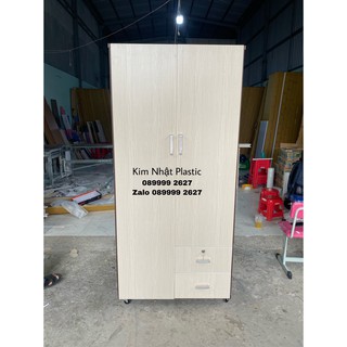 Tủ quần áo 2 cánh 2 buồng nhựa Đài Loan đẹp - GỖ SỒI