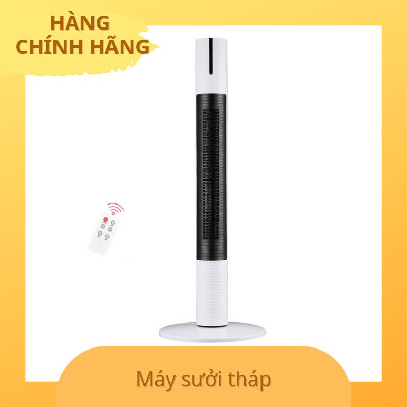 Máy sưởi tháp cao cấp (90cm) màu đen trắng có điều khiển
