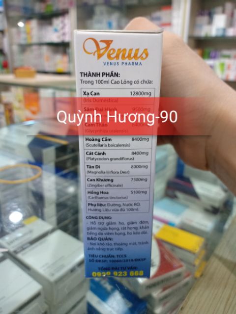 Cao lỏng Vượng Khí dạng ống giúp giảm ho,bổ phổi | BigBuy360 - bigbuy360.vn