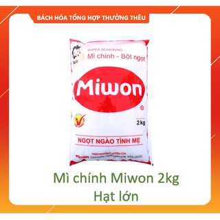 Mì Chính-Bột Ngọt Miwon 2Kg (Cánh To)