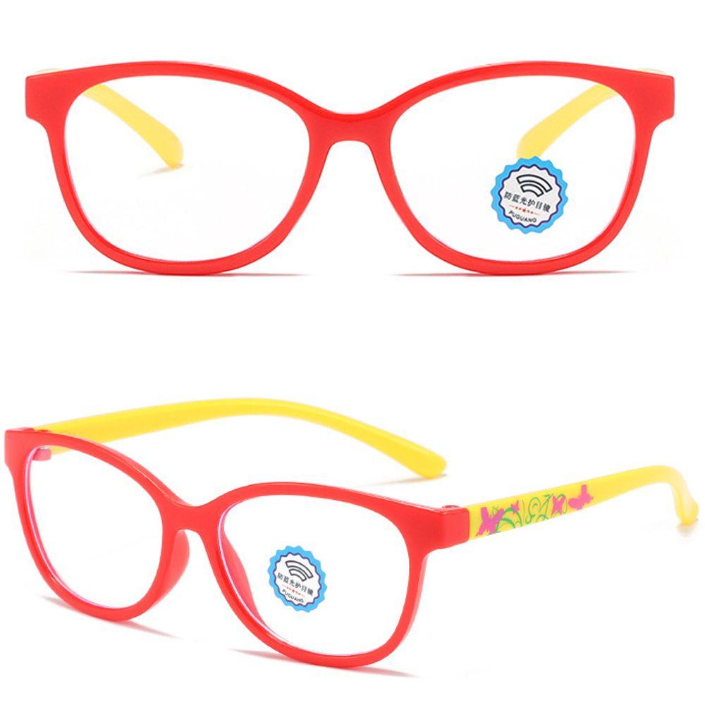 ESPO Kính Siêu Nhẹ Bảo Vệ Mắt Dành Cho Bé Trai Và Bé Gái