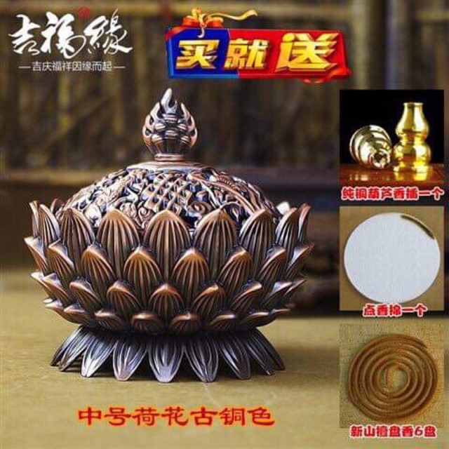 Hàng trả khách
