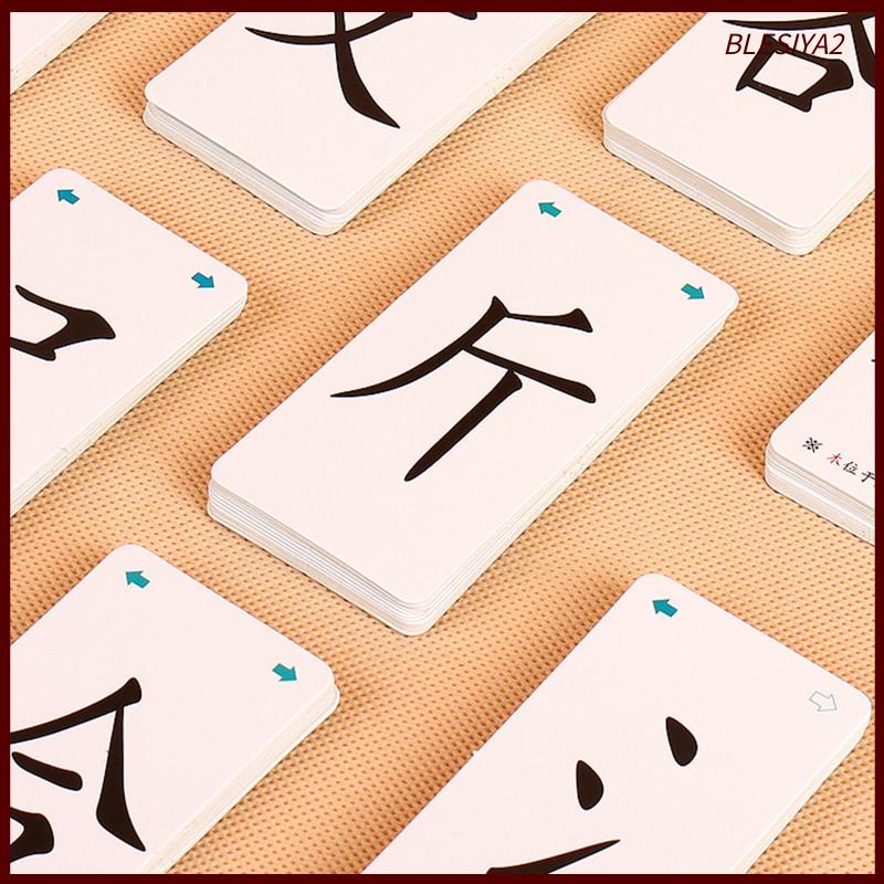 Bộ 120 Thẻ Bài Học Tiếng Trung Cho Bé