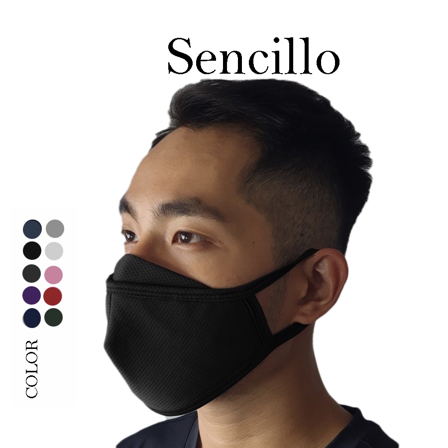 Khẩu trang vải Protech Mask có nút - Điều chỉnh độ rộng - 3 lớp 4 tính năng đủ màu