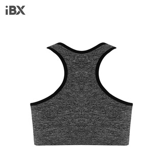 Áo Bra Thể Thao Nữ iBasic IBX021