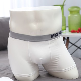 Quần sịp đùi siêu thoáng momiji chính hãng - màu trắng - chính hãng