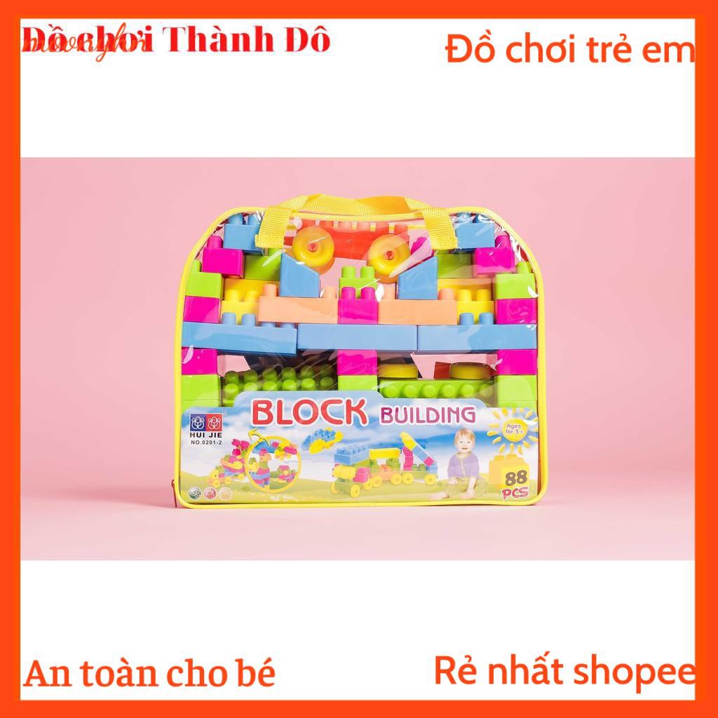 [Mã TOYDEC hoàn 20K xu đơn 50K] Bộ đồ chơi xếp hình lắp ráp 62 chi tiết, xếp hình kích thích trí não - W061003