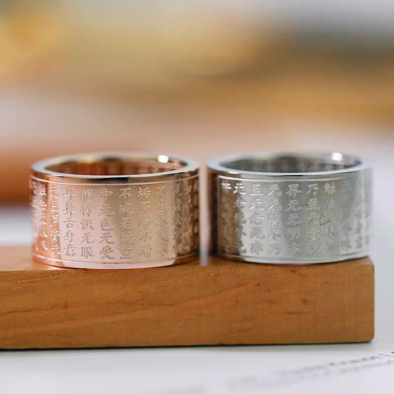 Sw | Nhẫn Lụa Hình Trái Tim Phong Cách Phật Giáo | Nhẫn Thép Titan Mạ Vàng Hồng 18K Thời Trang | Nhẫn Thép Không Gỉ | Nhẫn Thời Trang Mới