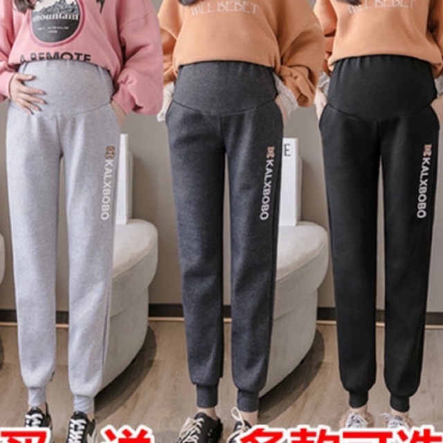 Quần bầu jogger bo gấu chất tổ ong  thêu chữ - Quần bầu jogger thể thao unisex dày dặn phong cách Ulzzang