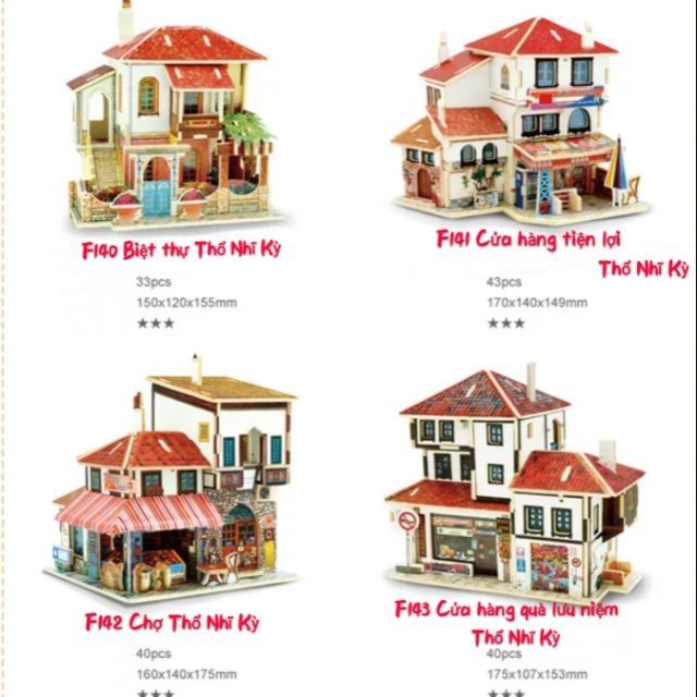 Mô hình nhà gỗ lắp ráp 3D theo khớp - kiến trúc Thổ Nhĩ Kỳ F140 F141 F142 F143