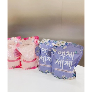 Nước giặt Blue Hàn quốc túi 2000ml