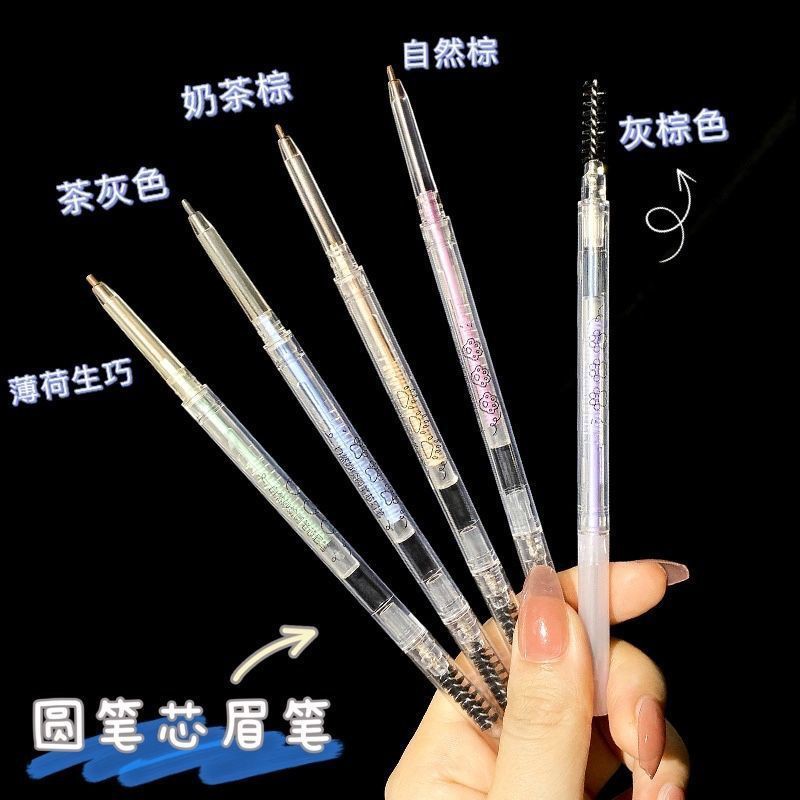 Chì kẻ lông mày không thấm nước và mồ hôi 11.8 | BigBuy360 - bigbuy360.vn