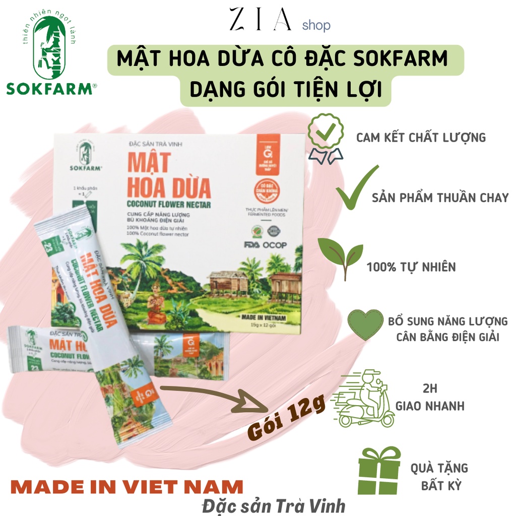 GÓI DÙNG THỬ - DẠNG GÓI TIỆN LỢI MẬT HOA DỪA SOKFARM TRÀ VINH CÔ ĐẶC - CHO NGƯỜI ĂN KIÊNG, THUẦN CHAY GÓI 15G