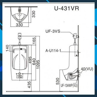 Bồn tiểu inax U-431VR