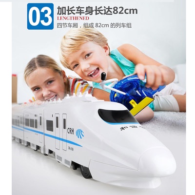 Đồ chơi xe lửa điều khiển từ xa cho trẻ em
