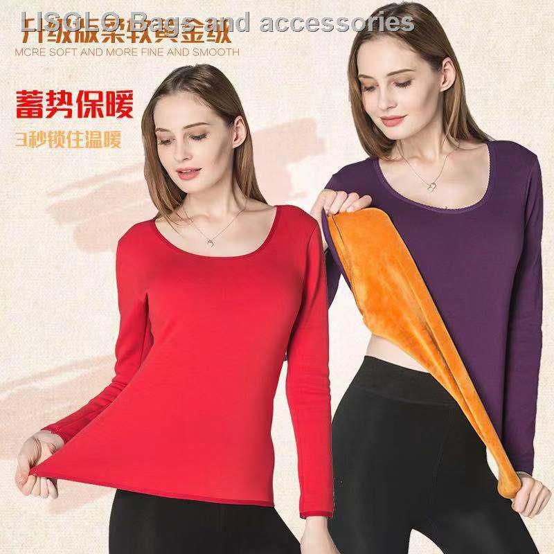 Hàng có sẵn ̅Áo sweater cotton phối nhung dày dáng dài cỡ lớn giữ ấm mùa thu đông cho nam nữ trung niên và lớn tuổi | BigBuy360 - bigbuy360.vn