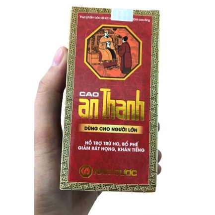 Kẹo ngậm An Thanh/ Cao An Thanh không đường - Hộp 40 viên
