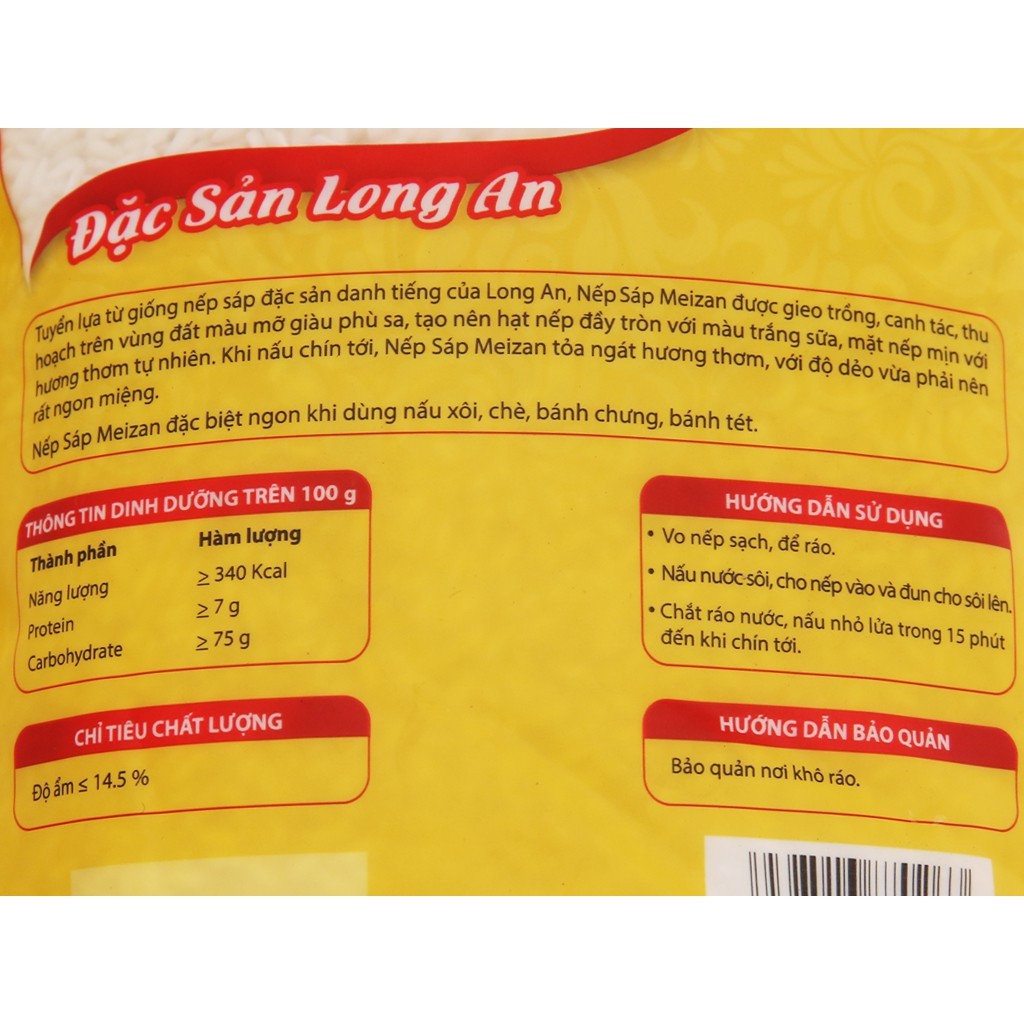 Nếp sáp Meizan Long An túi 1kg