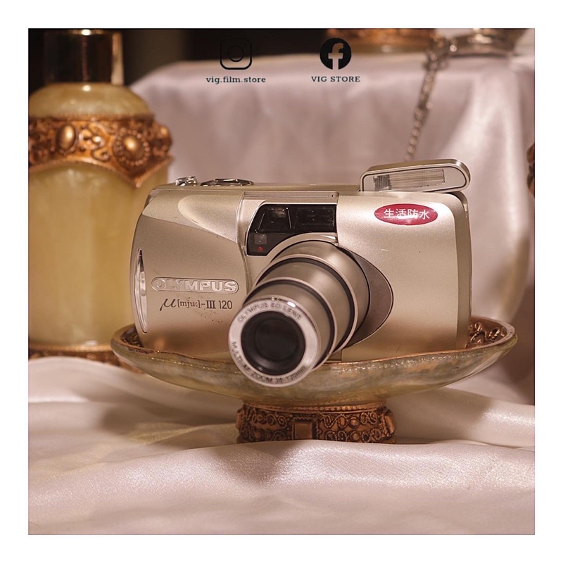 Máy pns  OLYMPUS MJU-III 120